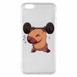 Apple iPhone 6 Plus/6S Plus