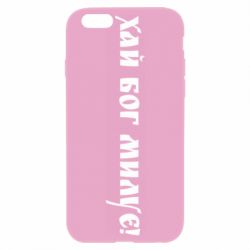 Apple iPhone 6 Plus/6S Plus