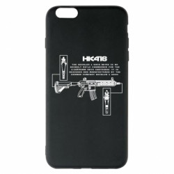 Apple iPhone 6 Plus/6S Plus