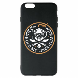 Apple iPhone 6 Plus/6S Plus