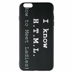 Apple iPhone 6 Plus/6S Plus