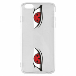 Apple iPhone 6 Plus/6S Plus