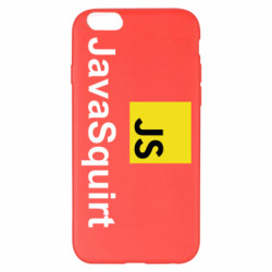 Apple iPhone 6 Plus/6S Plus