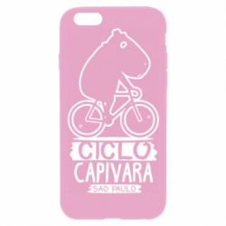 Apple iPhone 6 Plus/6S Plus