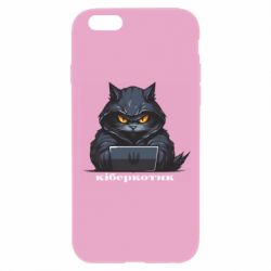 Apple iPhone 6 Plus/6S Plus