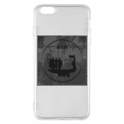 Apple iPhone 6 Plus/6S Plus