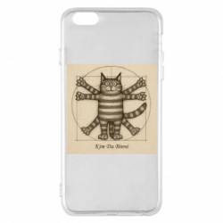 Apple iPhone 6 Plus/6S Plus