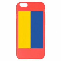 Apple iPhone 6 Plus/6S Plus