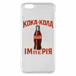 Apple iPhone 6 Plus/6S Plus