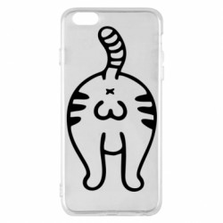 Apple iPhone 6 Plus/6S Plus