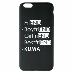 Apple iPhone 6 Plus/6S Plus