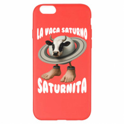 Apple iPhone 6 Plus/6S Plus