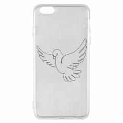 Apple iPhone 6 Plus/6S Plus