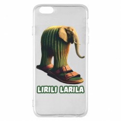 Чехол из раздела Мемы с нейросети Lirili Larila для Apple iPhone 6 Plus/6S Plus - FATLINE Чехол из раздела Мемы с нейросети Lirili Larila для Apple iPhone 6 Plus/6S Plus