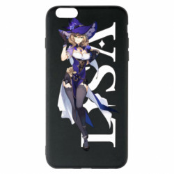 Apple iPhone 6 Plus/6S Plus