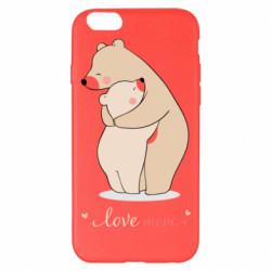 Apple iPhone 6 Plus/6S Plus