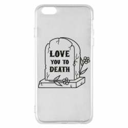 Apple iPhone 6 Plus/6S Plus