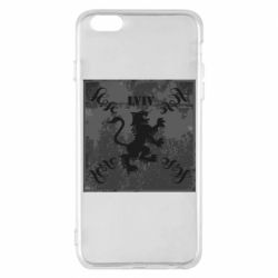 Apple iPhone 6 Plus/6S Plus