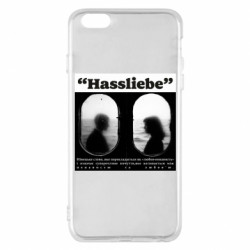 Apple iPhone 6 Plus/6S Plus