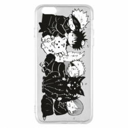 Apple iPhone 6 Plus/6S Plus