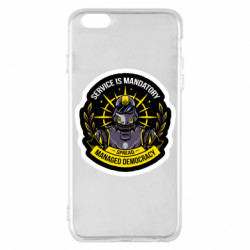 Apple iPhone 6 Plus/6S Plus