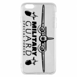 Чехол из раздела Воздушные силы Military Guard для Apple iPhone 6 Plus/6S Plus - FATLINE Чехол из раздела Воздушные силы Military Guard для Apple iPhone 6 Plus/6S Plus