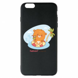 Apple iPhone 6 Plus/6S Plus