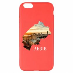 Apple iPhone 6 Plus/6S Plus