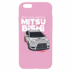 Apple iPhone 6 Plus/6S Plus