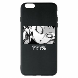 Apple iPhone 6 Plus/6S Plus