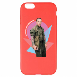 Apple iPhone 6 Plus/6S Plus