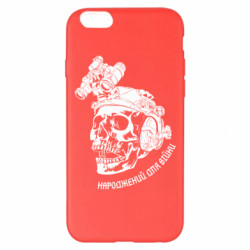 Apple iPhone 6 Plus/6S Plus