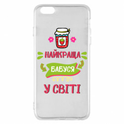 Apple iPhone 6 Plus/6S Plus