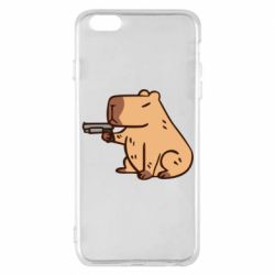 Apple iPhone 6 Plus/6S Plus