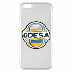 Apple iPhone 6 Plus/6S Plus