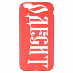 Apple iPhone 6 Plus/6S Plus