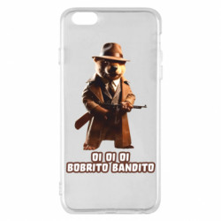 Чехол из раздела Мемы с нейросети OI OI OI BOBRITO BANDITO для Apple iPhone 6 Plus/6S Plus - FATLINE Чехол из раздела Мемы с нейросети OI OI OI BOBRITO BANDITO для Apple iPhone 6 Plus/6S Plus