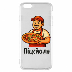 Apple iPhone 6 Plus/6S Plus