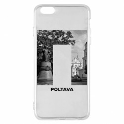 Apple iPhone 6 Plus/6S Plus