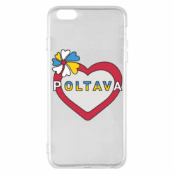 Apple iPhone 6 Plus/6S Plus