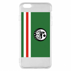 Apple iPhone 6 Plus/6S Plus