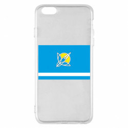 Apple iPhone 6 Plus/6S Plus