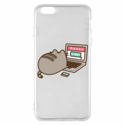 Apple iPhone 6 Plus/6S Plus