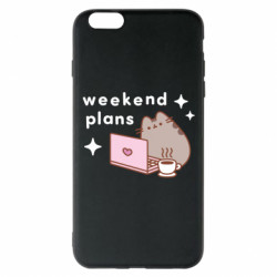 Apple iPhone 6 Plus/6S Plus