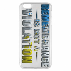 Apple iPhone 6 Plus/6S Plus