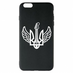 Apple iPhone 6 Plus/6S Plus