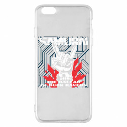 Apple iPhone 6 Plus/6S Plus