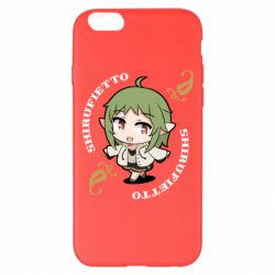 Apple iPhone 6 Plus/6S Plus