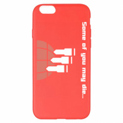 Apple iPhone 6 Plus/6S Plus