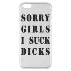 Apple iPhone 6 Plus/6S Plus